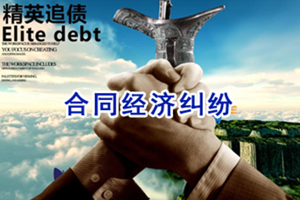 信用卡逾期者能否申请贷款？